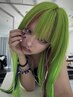デザインカラー【似合わせデザインお任せください◎】