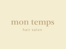 hairsalon mon temps