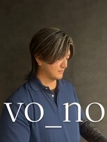 ボノ(vo_no)&nbsp;【黒崎メンズ】メンズハイライト