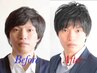 【お悩み解決メニュー】クセを抑える!カット&前髪縮毛矯正 ￥14300→￥8800 ~