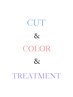 【学割U24】カラー+カット+最高級フローディアトリートメント13,880→￥10,980