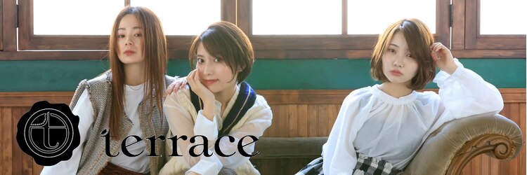 テラス(terrace)のサロンヘッダー