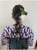 袴/袴アレンジ/編み下ろし/平塚