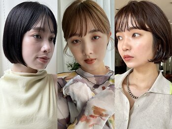 ビュートリアム265(BEAUTRIUM 265)の写真/業界屈指のカット技術を誇る《BEAUTRIUM》で、一人一人にフィットする"美シルエット"が手に入る。