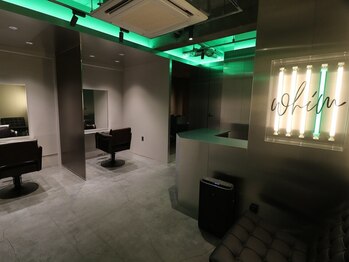 ウィム(whim)の写真/【大人男性向けの白髪ぼかしも人気】お客様の髪のお悩みに寄り添ったご提案をします☆お気軽にご相談下さい