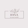 ハナ(Hana)のお店ロゴ