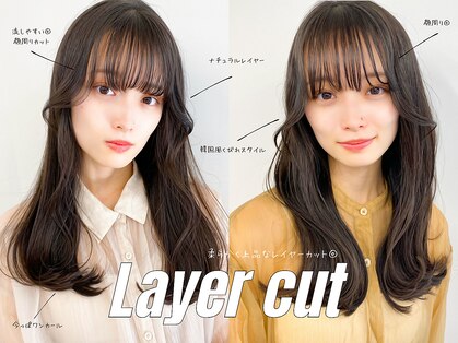 モダ 静岡(MODA)の写真