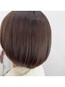 【ライトプラン】メテオカラー（旧ナノアミノカラー）/前髪カット付
