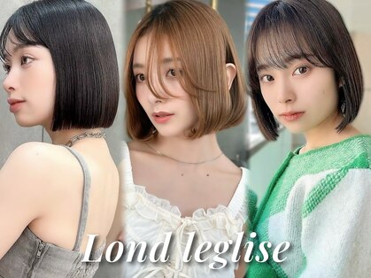 ロンド レグリーズ 立川(Lond leglise)の写真
