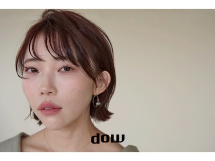 ダウ(dow)の写真