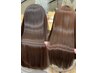 【やまだゆう2回目3回目限定】カット＋艶カラー＋プチトリートメント
