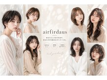 アイルフィルダウス(airfirdaus)
