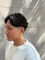 ハナバイリズ(HANA by RIZ)&nbsp;メンズ/パーマ/ニュアンス/刈り上げ/毛流れ
