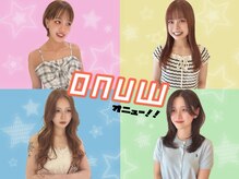 オニュー(onuw)