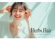 ハーブスヘアー 高崎店(Herbs hair)の写真