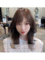 アンクレア アオヤマ(ancrea Aoyama) 大人かわいいくびれヘアシースルーバング　20代30代40代50代