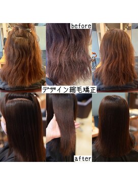 サロン マーニ(salon m ni) つやつやデザイン縮毛矯正