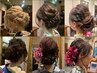 【2026 とうかさん6/5～6/7】浴衣着付け+ヘアセット　5000円(※TEL予約のみ)