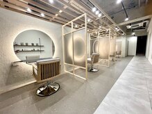 ミットバイツリー センター北(mit by tree)の雰囲気（全席半個室☆横浜・センター北にはない様な落ち着いた空間を。）