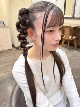 セットサロンエース(Set salon Ace) 特殊編みツイン