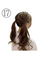 ホワイト 錦2号店(White)&nbsp;編み込みツインテール