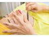 シェービングのプロによるSmooth Skin Shave【SSS】〈平日用〉眉カット込◯