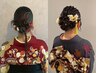 【早朝OK/成人式/卒業式】ヘアセット＋フルメイク/表参道