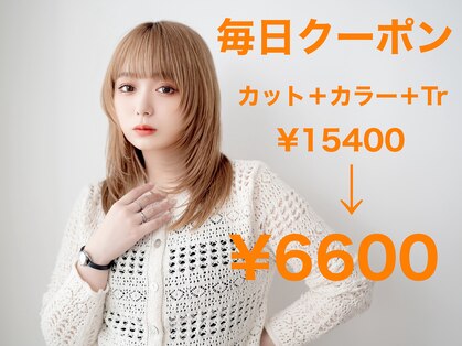 レッド(RED)の写真
