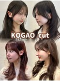 韓国風/レイヤー/前髪カット/オリーブ/透明感/ハッシュカット