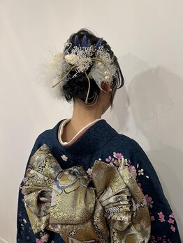 ウイ(Ui)の写真/【桑野】結婚式/卒業式/祝い事のヘアセットお任せください◎可愛くスピーディーにお仕上げいたします!
