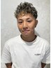 【男性・平日限定】メンズカット＋トレンドパーマ＋髪質改善ケア