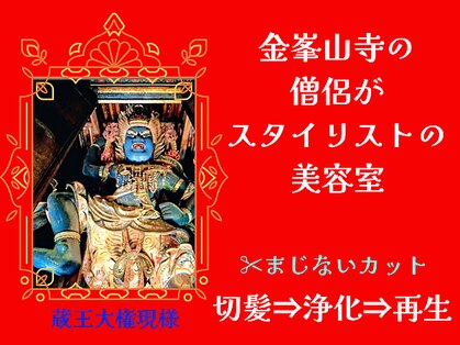 コットンクラブ(COTTON CLUB)の写真