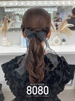 はればれ 横浜東口店(8080)&nbsp;ふわふわローポニーテール