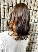 インナーカラーオレンジ