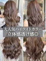 マグサロンギャラリー(Mag salon gallery) 30代40代ダブルカラーミルクティアッシュデザインカラー透け感