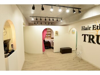 Hair Ethically TRUST【ヘアー エシカリー トラスト】