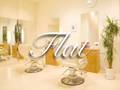美容室 フラット(FLAT)