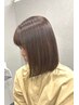 【白髪染め卒業】カット+魅せる白髪ぼかしカラー+髪質改善