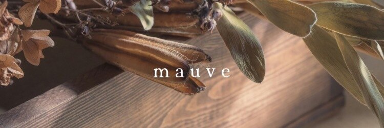 モーブ 代官山(mauve)のサロンヘッダー