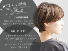 インセプション 銀座(INCEPTION)の雰囲気（ベビーカーも入る個室でゆっくりお過ごしください[ベビーカー]）