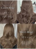 キャメルベージュ シアーベージュ ブリーチなし レイヤー
