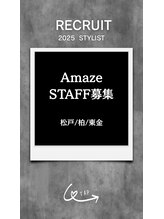 アメイズ(Amaze)&nbsp;Amaze 