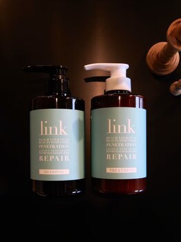 カーリィ(Karly)の写真/【年末限定キャンペーン☆】“凄艶髪仕上げ”で締めくくる私の一年。髪質改善トリートメントで輝く髪へ♪