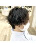 【メンズ限定】似合わせカット＋簡単セットパーマ＋潤いトリートメント