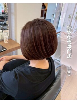 アミーベル クレール(AMI a BELLE Clair) 髪質改善・縮毛矯正・白髪染め・ショートカットも◎