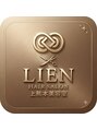 リアン/MA-KUN