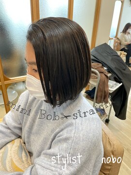 グロウウルマ(GLOW uruma) ミニボブ☆