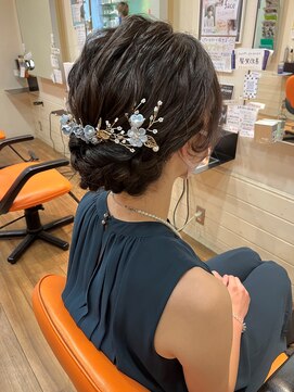 エミュ(emu) 綺麗めニュアンスシニヨン