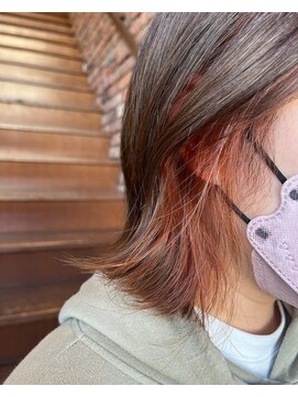 ビハツヤ(BIHATSU-YA) インナーカラー