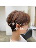 【20代30代40代】ハンサムショート【銀座】